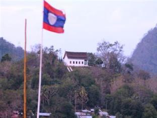 Luang Prabang Residence Ngoại thất bức ảnh